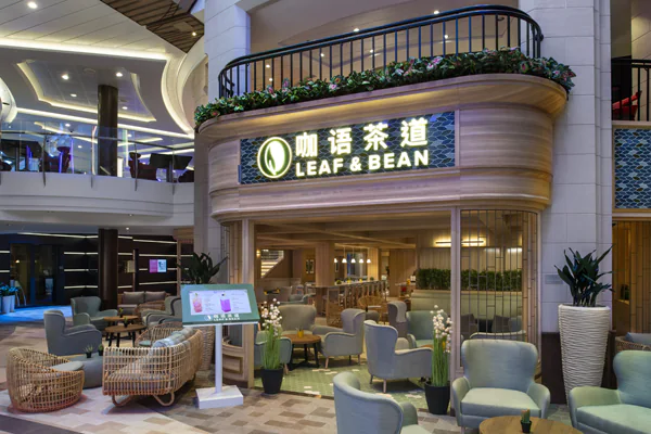 Альтернативный ресторан Coffee & Tea Shop